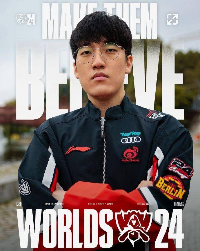 Scout在TES比赛中爆冷，败北引发热议！